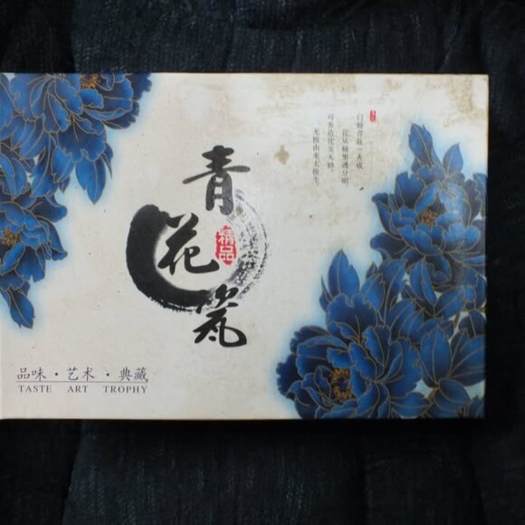 Jingdezhen Blue and White Porcelain Double Wall Cup Creative Flower Dragon Teapo - Picture 2 of 5